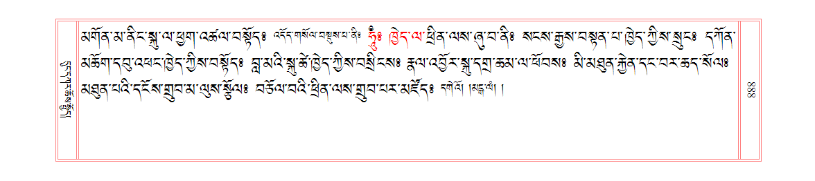 u00888.png