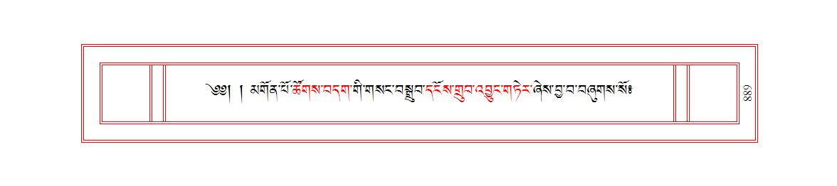 u00889.png