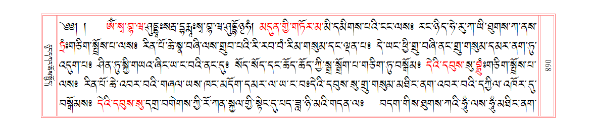 u00890.png