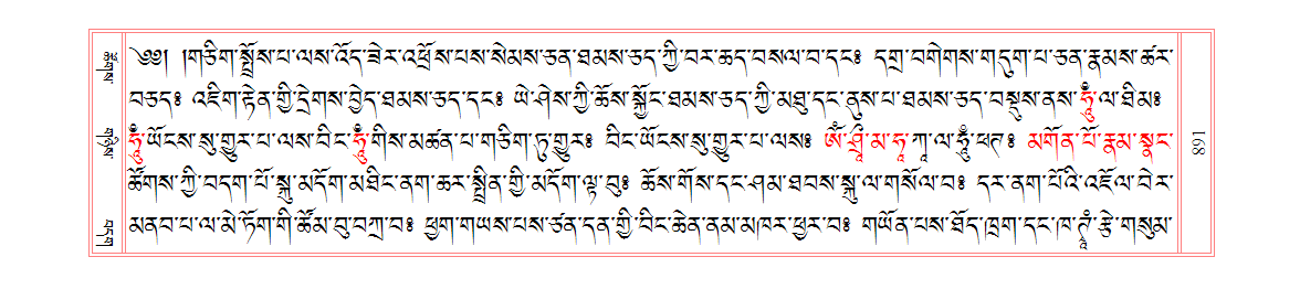 u00891.png