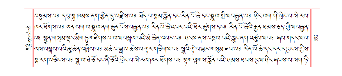 u00892.png