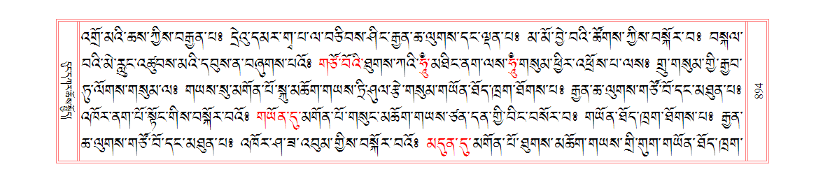 u00894.png