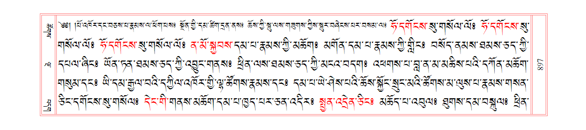 u00897.png