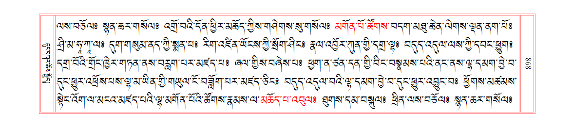 u00898.png