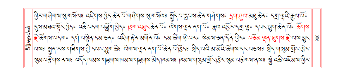 u00900.png