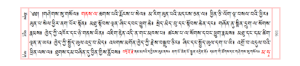 u00901.png