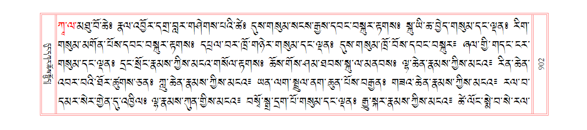 u00902.png