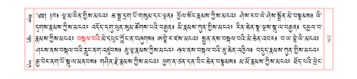 u00903.png