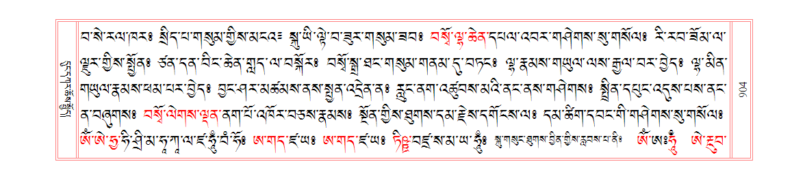 u00904.png