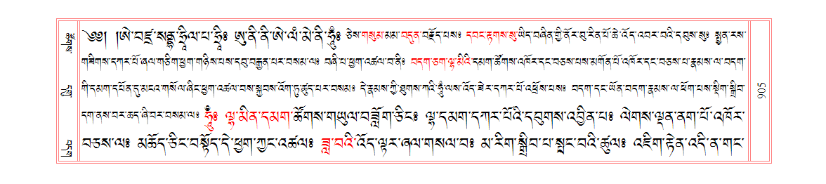 u00905.png