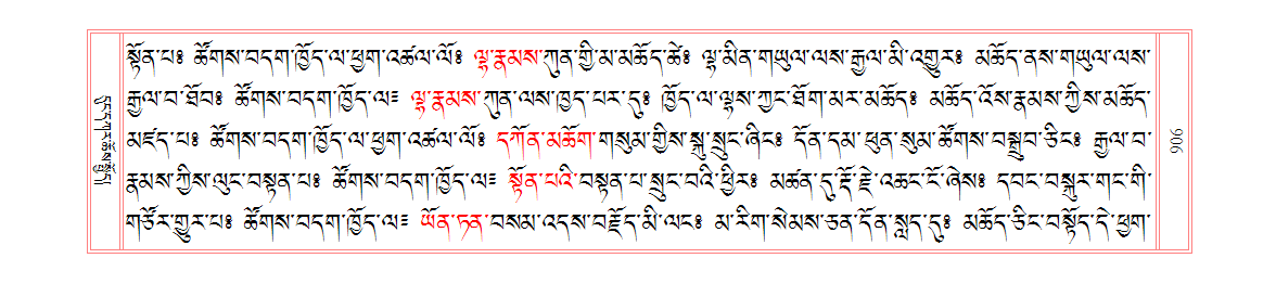 u00906.png