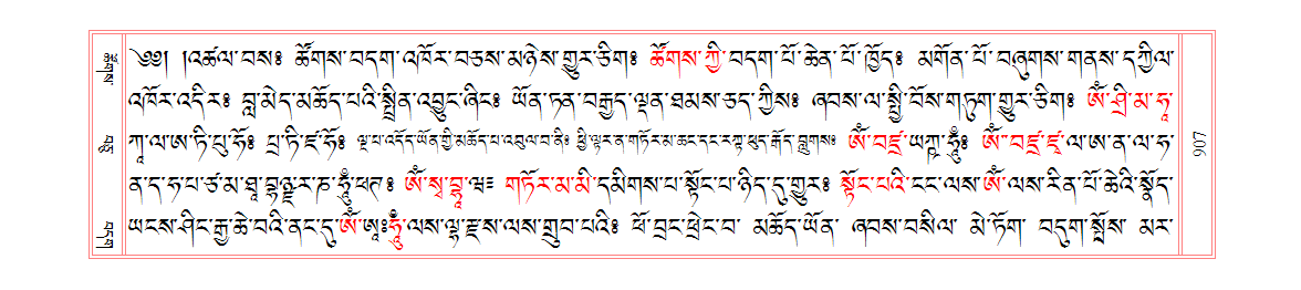 u00907.png