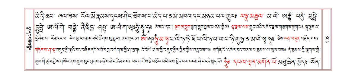 u00908.png