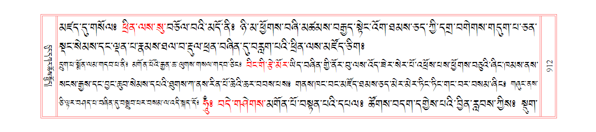u00912.png
