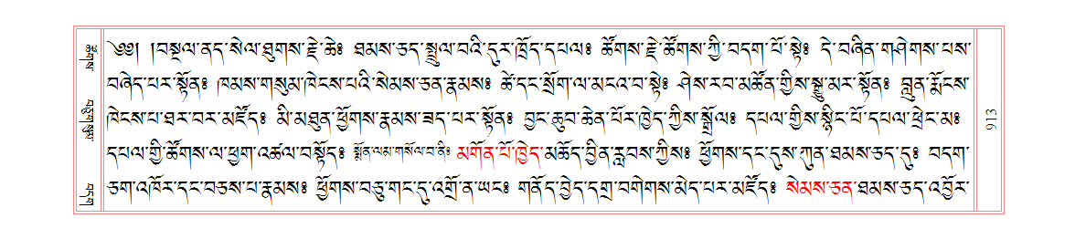 u00913.png