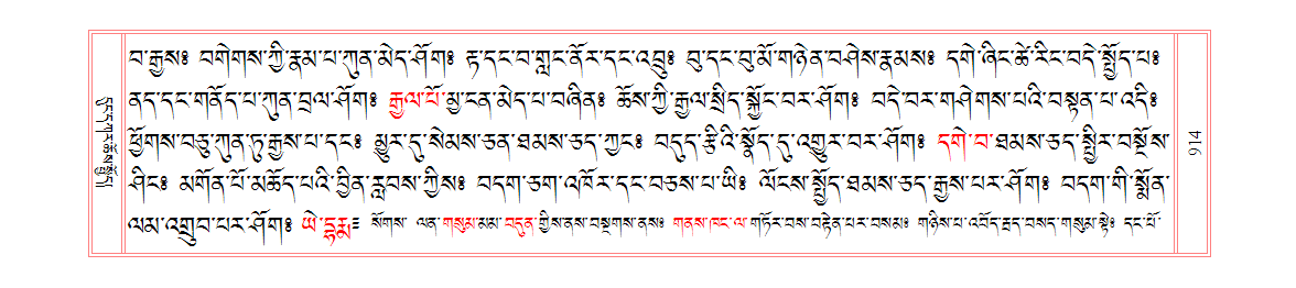 u00914.png