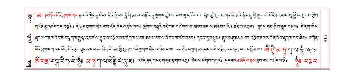 u00915.png