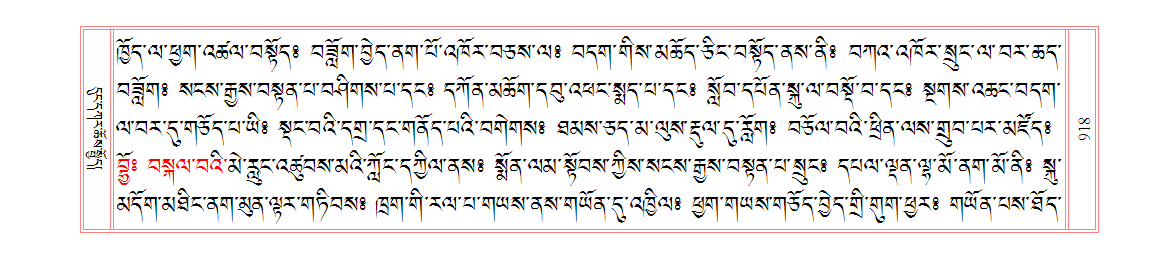 u00918.png