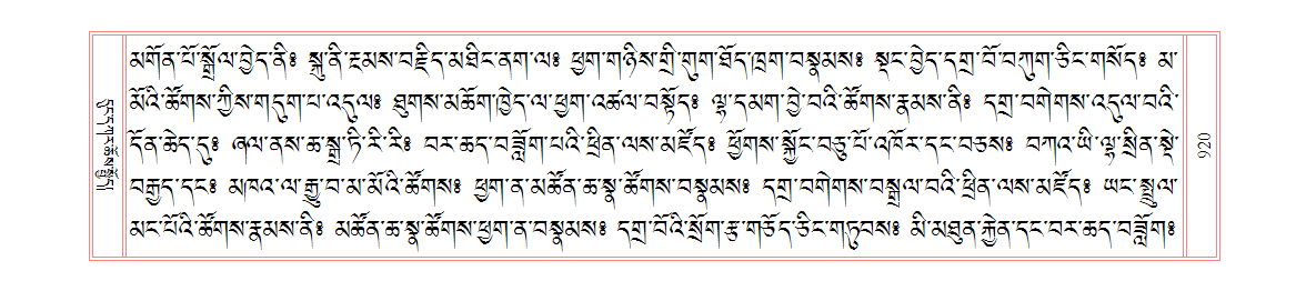u00920.png