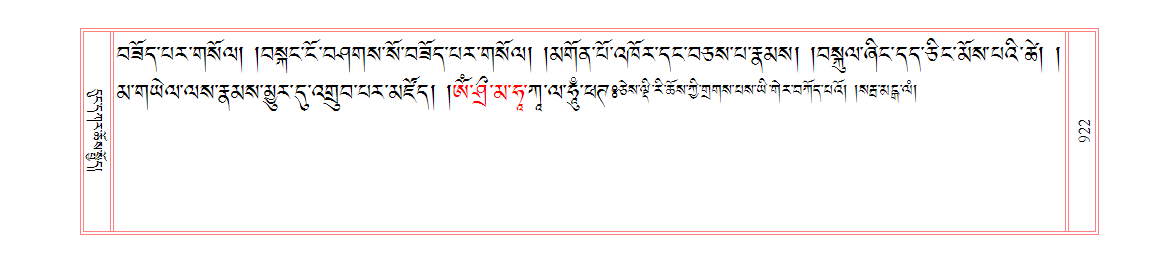 u00922.png