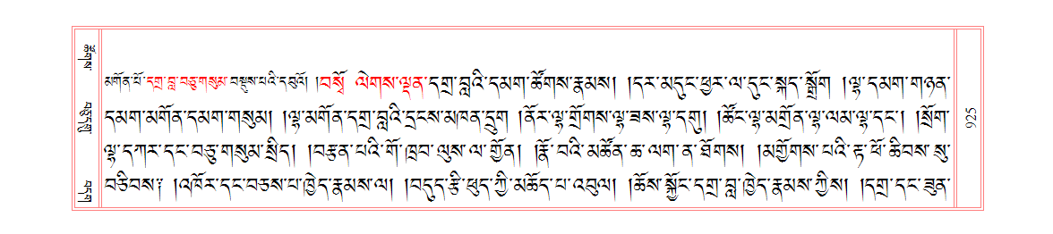 u00925.png