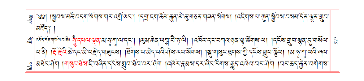 u00927.png