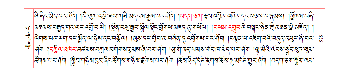 u00928.png