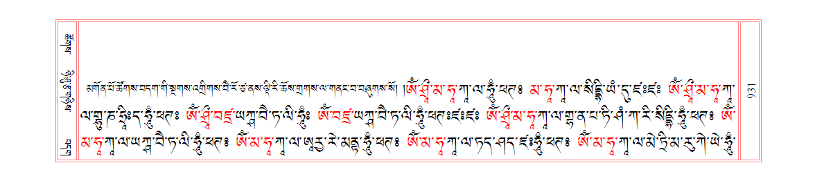 u00931.png