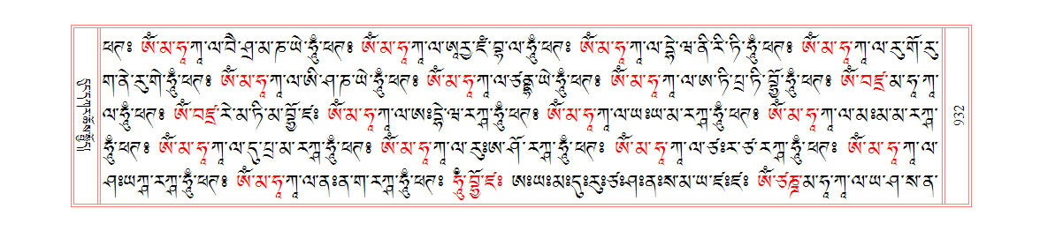 u00932.png