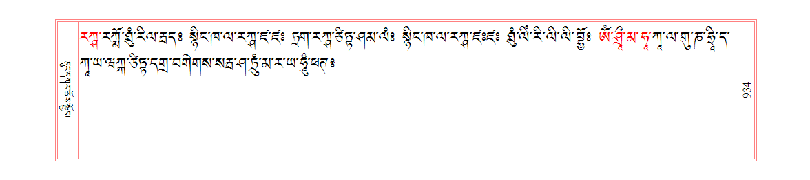 u00934.png