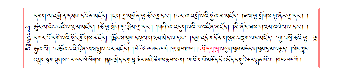 u00936.png