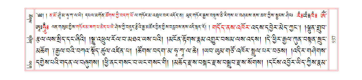u00937.png