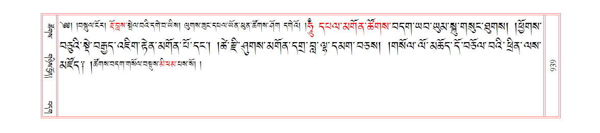 u00939.png