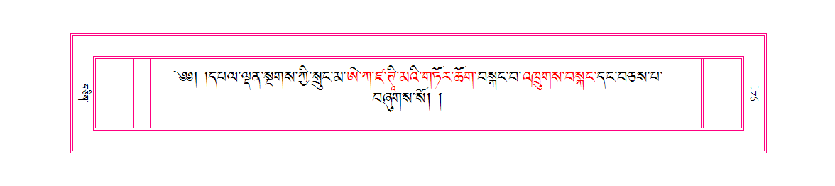 u00941.png