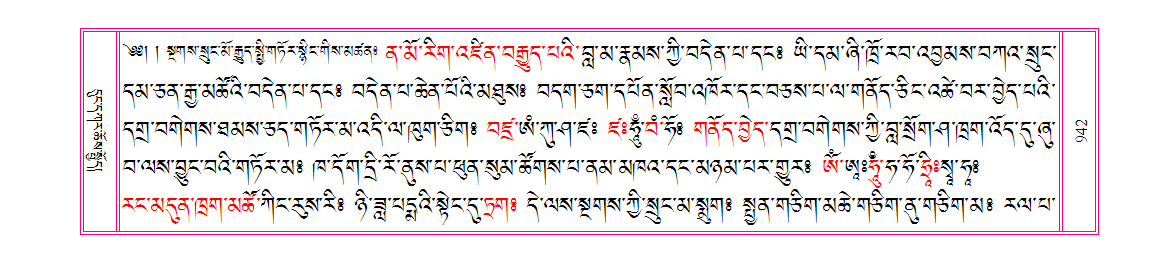 u00942.png