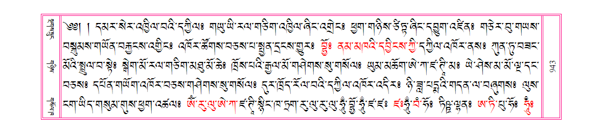 u00943.png
