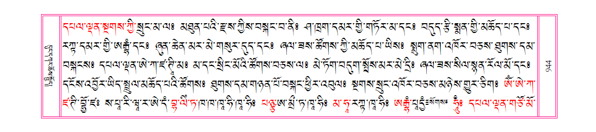u00944.png