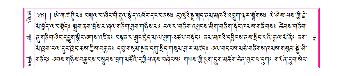u00945.png