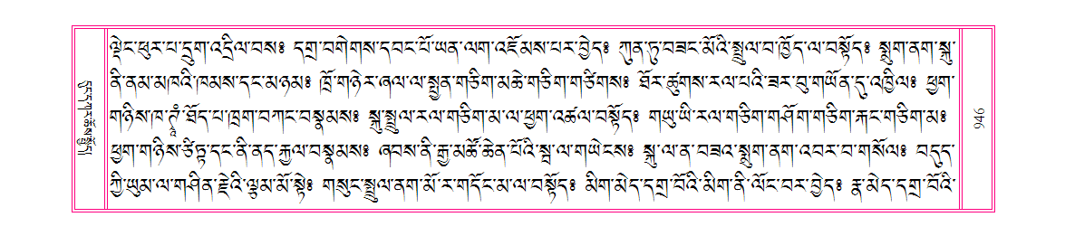 u00946.png