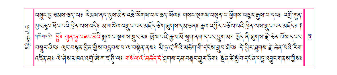u00948.png