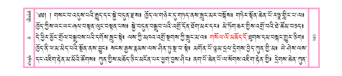 u00949.png