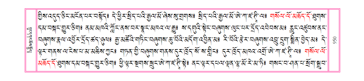 u00950.png