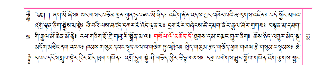 u00951.png