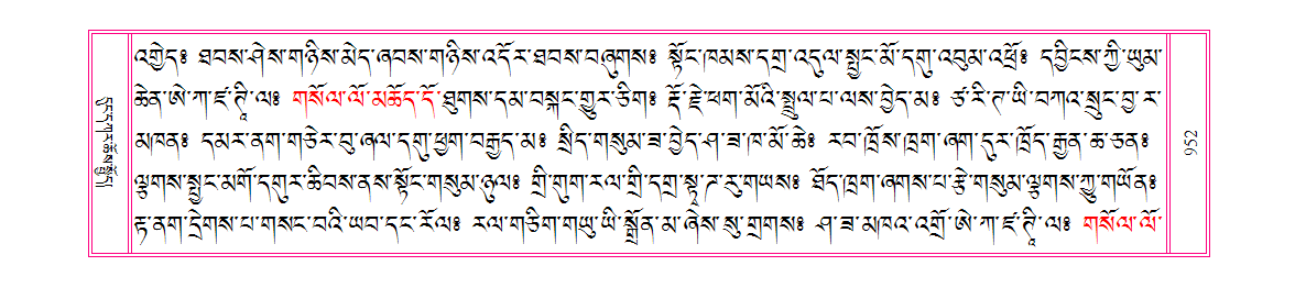 u00952.png