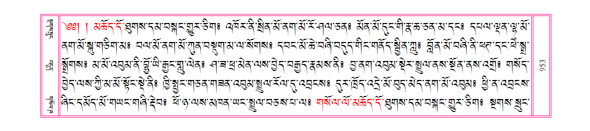 u00953.png