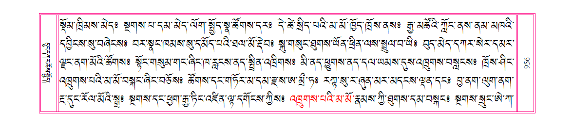 u00956.png