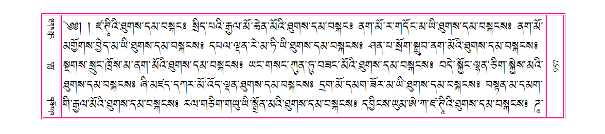 u00957.png