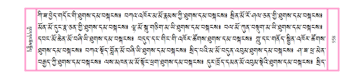 u00958.png