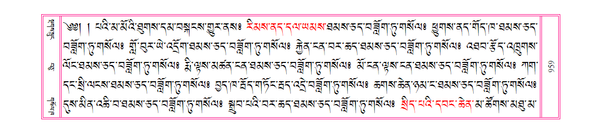 u00959.png