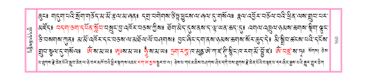 u00960.png